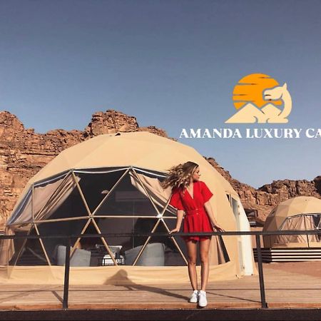 Amanda Luxury Camp Hotel Wadi Rum Exterior foto