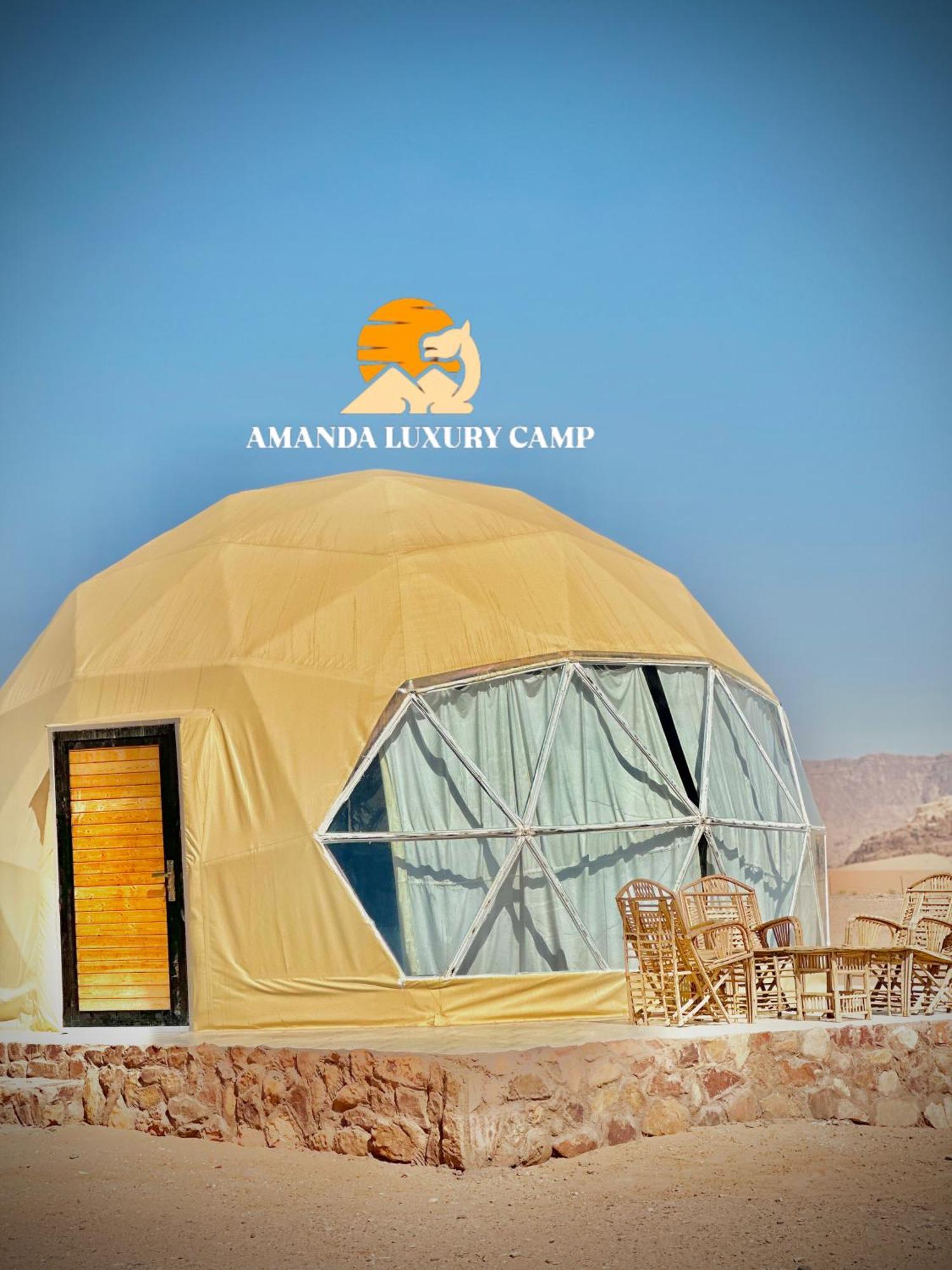 Amanda Luxury Camp Hotel Wadi Rum Exterior foto