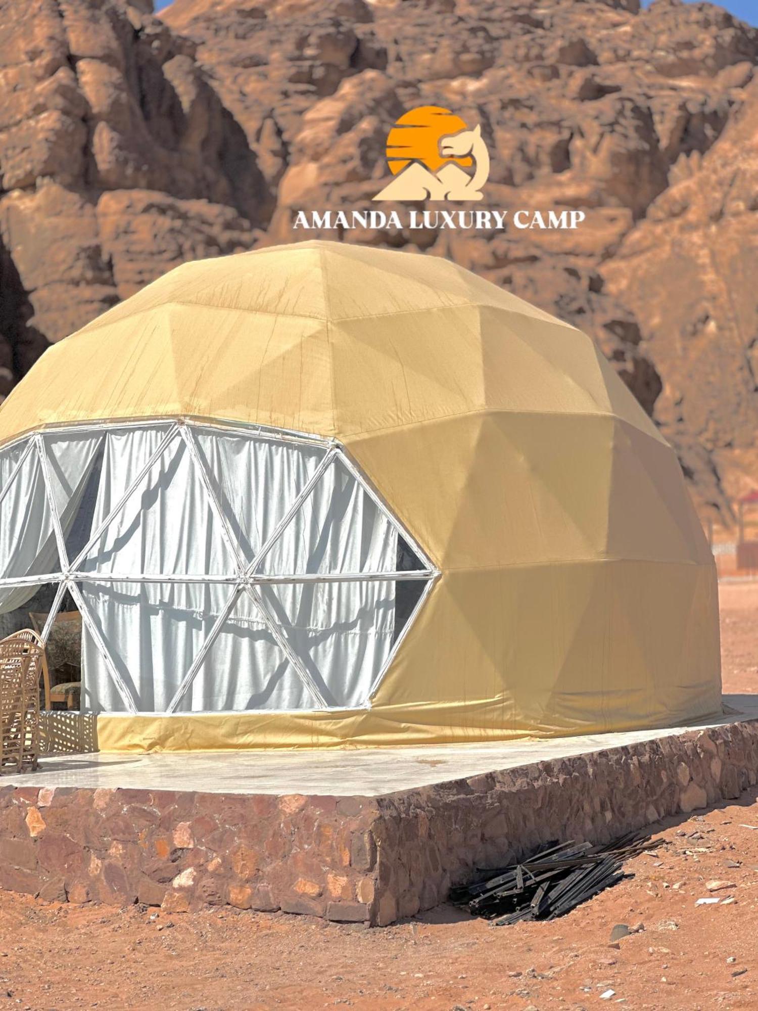 Amanda Luxury Camp Hotel Wadi Rum Exterior foto