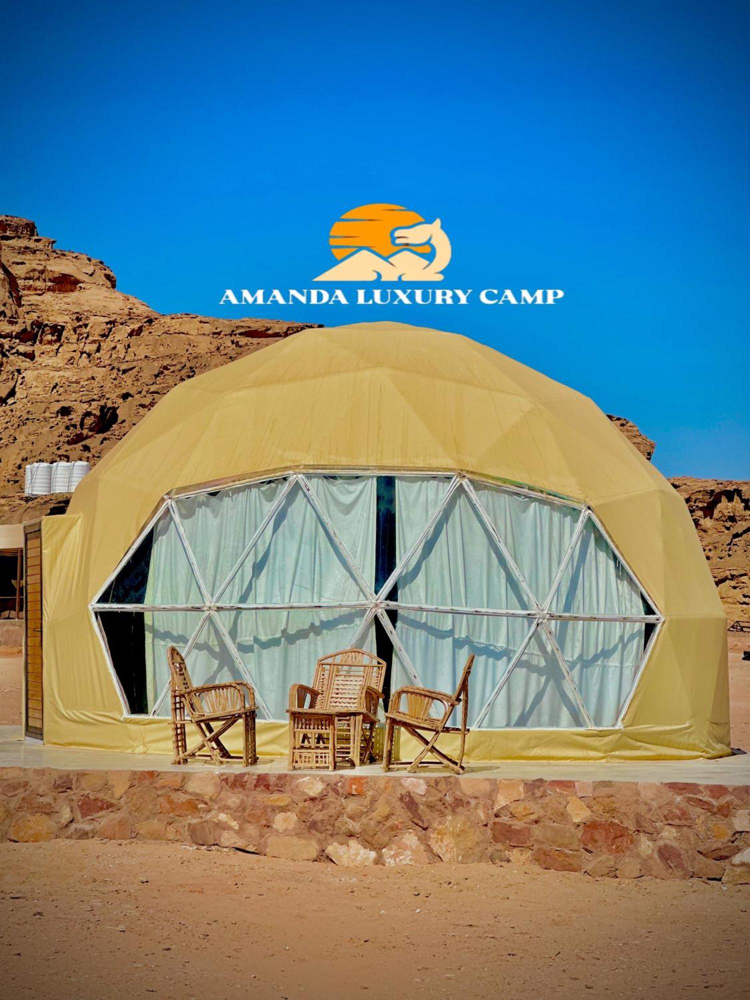 Amanda Luxury Camp Hotel Wadi Rum Exterior foto