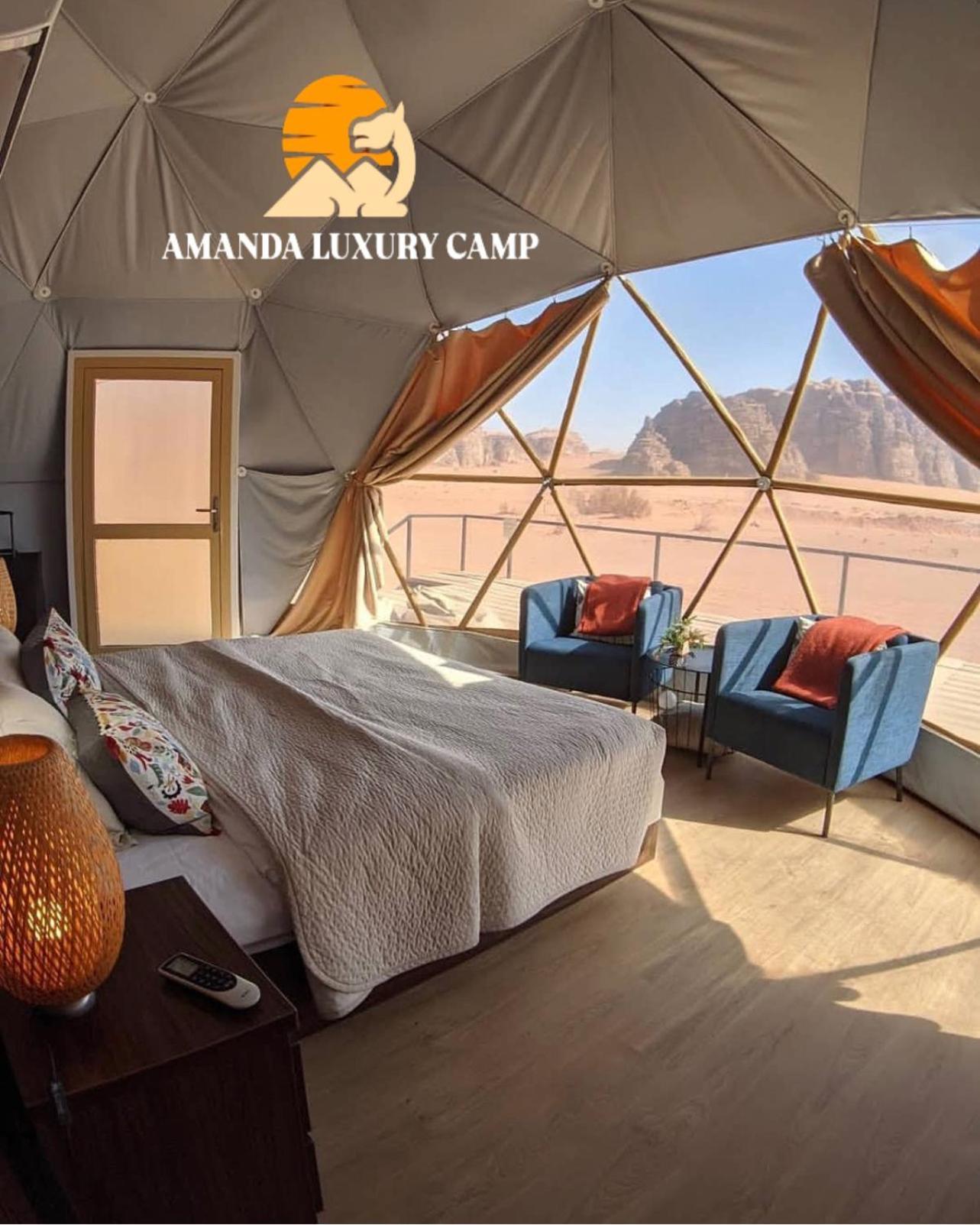 Amanda Luxury Camp Hotel Wadi Rum Exterior foto