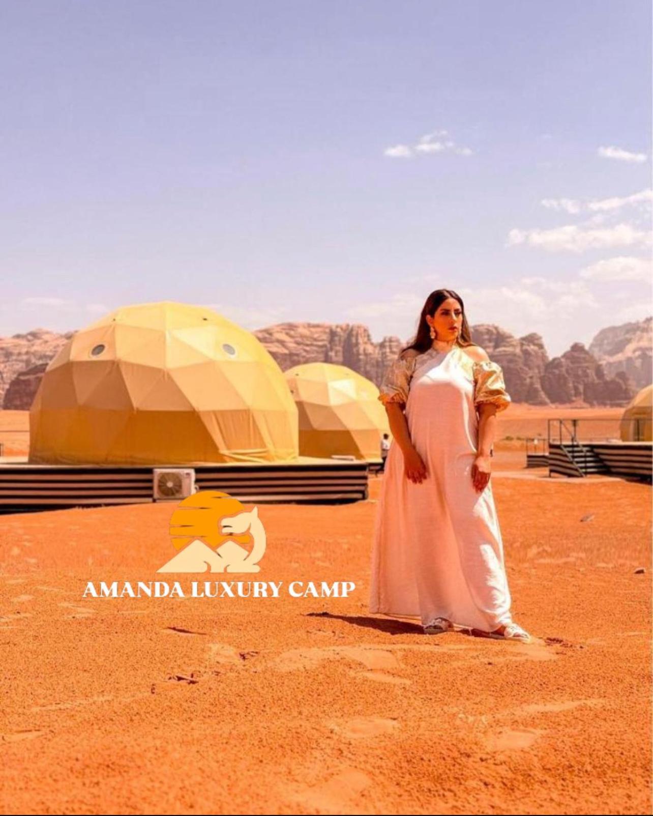 Amanda Luxury Camp Hotel Wadi Rum Exterior foto