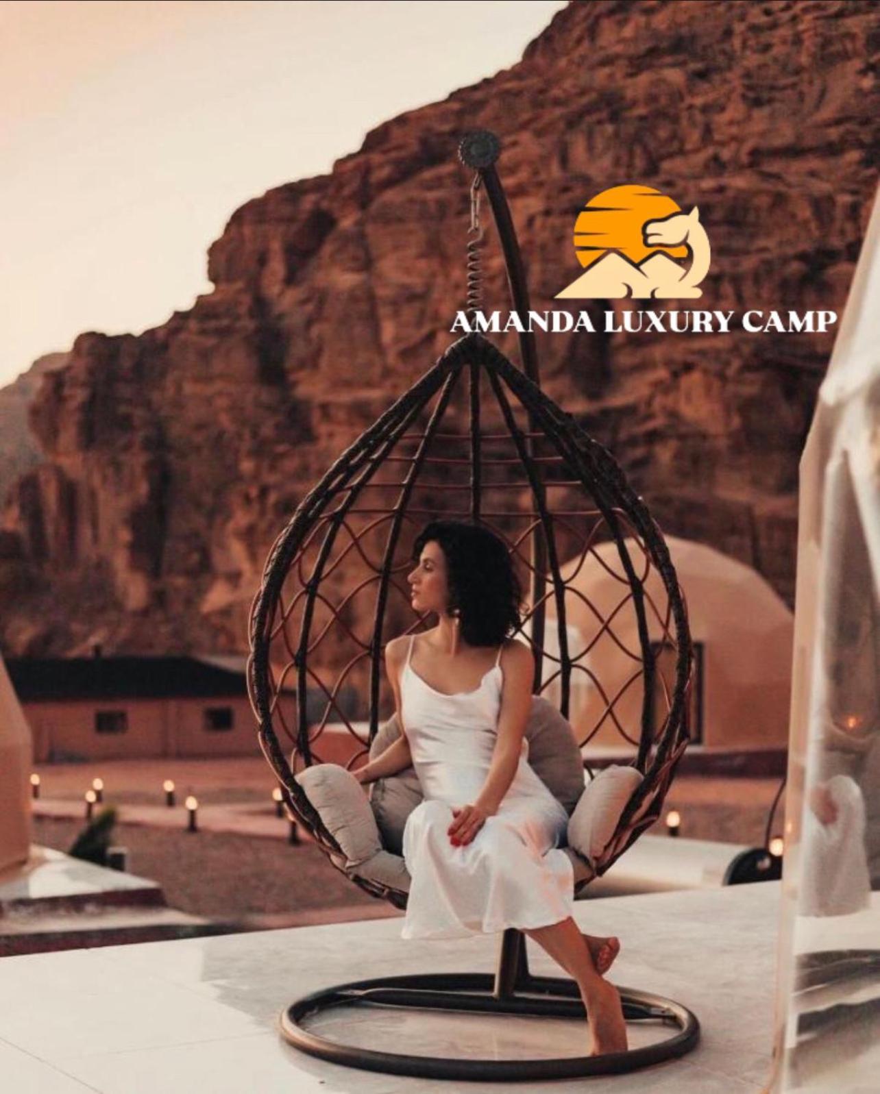 Amanda Luxury Camp Hotel Wadi Rum Exterior foto